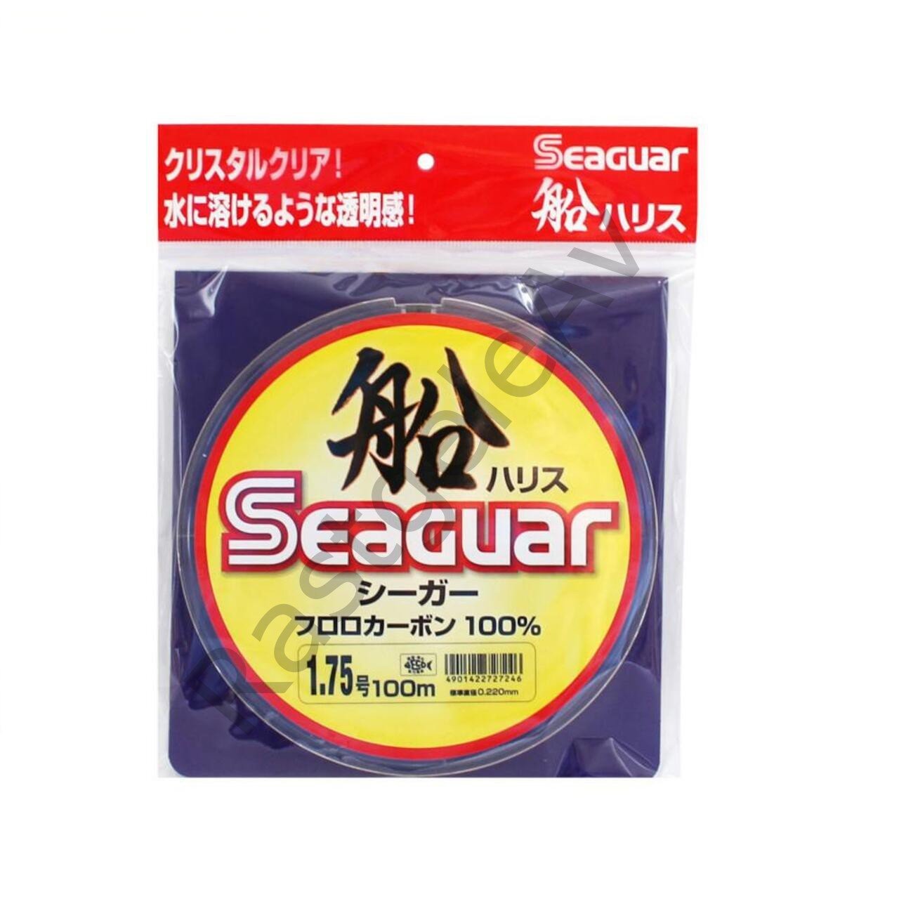 Seaguar Fune Harisu %100 Fluoro Carbon Misina 100mt