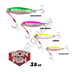 Fujin Iron Fish 15gr 55mm Jig Yem