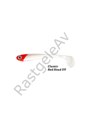 Fujin Bomb Shad 85mm Slikon Balık