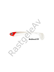 Fujin Bomb Shad 85mm Slikon Balık