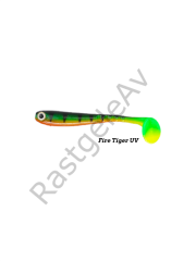 Fujin Bomb Shad 85mm Slikon Balık