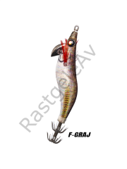 Fujin EgiX 3.0 16.4gr Kalamar Zokası