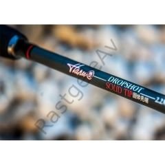 Nomura NM20201022 Haru Drop 220cm Drop Shot Kamış 10gr Atar