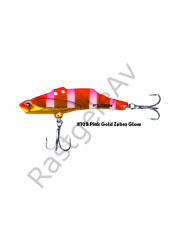 Fujin Metal Vibe 50mm 10gr Vibrasyon