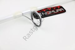 Nomura NM21209030 Kanji 300cm Shore Jig Kamış 40-80gr Atar