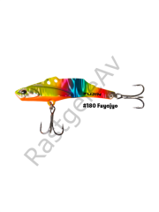 Fujin Metal Vibe 55mm 15gr Vibrasyon
