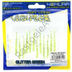 Nomura NM71502205 Stick Rib 5cm Aromalı LRF Silikon Yem 12'li Set