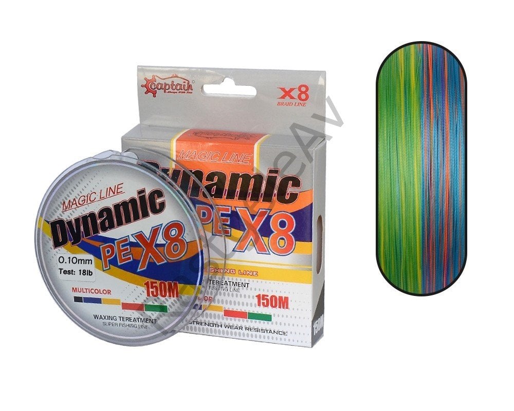 Captain Dynamic Soft PE 8 Örgü Spin İp Misina 150mt Multi Color