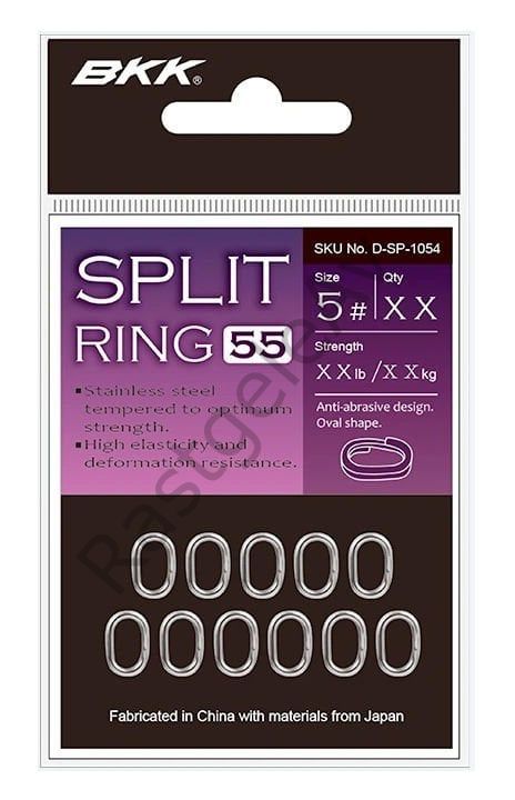 BKK Split Ring-55