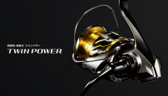 Shimano Twinpower FD 4000PG