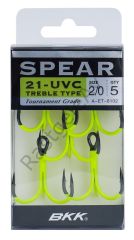 BKK Spear-21 UVC Üçlü Olta İğnesi