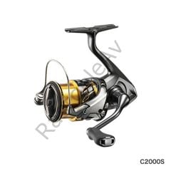 Shimano Twinpower FD C2000S