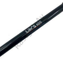 Powerline Libro 500cm 5-20gr Teleskopik Kamış