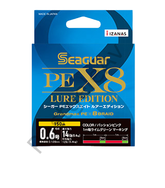 Seaguar Lure Edition PE 8 Örgü Spin İp Misina 150mt Multi Color