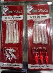 OSAKA V8 80 MM 5.5 GR SİLVER SİLİKON