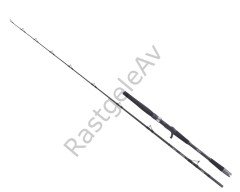 Balzer Edition 71 North Boat Jigger 210cm IM-12 Carbon Jig Kamışı 150-400gr Atar