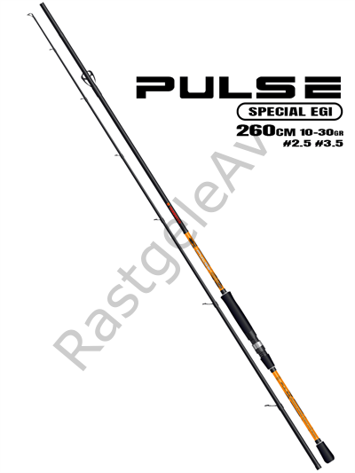 Trabucco Pulse Special Egi 260cm #2.5 #3.5 Kalamar Kamışı