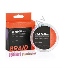 Fujin Kanji 8X 150MT Multi Color Pe Line