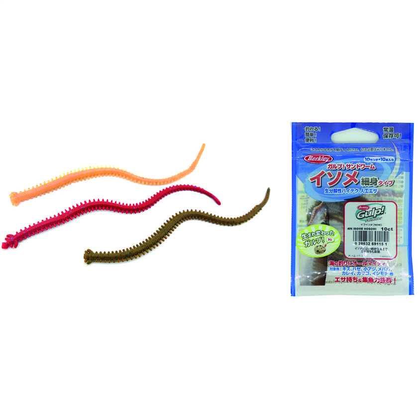 Berkley Gulp SW Sandworm Sahte Kurt