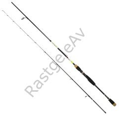 Captain 1351 Popping 2 Parça Spin Kamış 3-15gr Atar 228cm