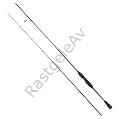 Captain 1353 Century 2 Parça Spin Kamış 4-16gr Atar 210cm