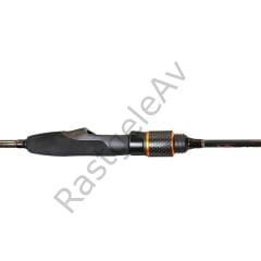 Captain 1353 Century 2 Parça Spin Kamış 4-16gr Atar 210cm