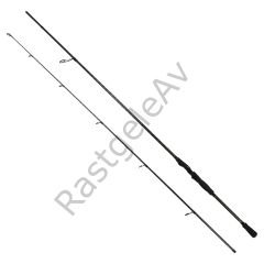 Captain 1352 Daitona 2 Parça Spin Kamış 12-42gr Atar 270cm
