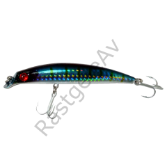 Fortuna Salti FS103 95 Serisi Suni Yem