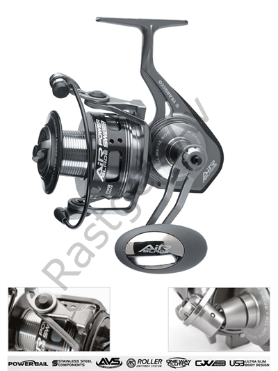 Trabucco Airblade Power SW 4500 Olta Makinesi