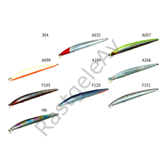 Fortuna Salti FS11 A 145 Serisi Suni Yem