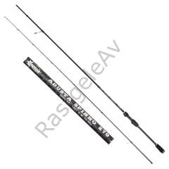 Captain 1357 Adusta Spinno 270cm 2 Parça Spin Kamış 10-50gr Atar