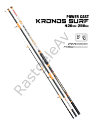Trabucco Kronos Power Cast 420cm 250gr Surf Olta Kamışı