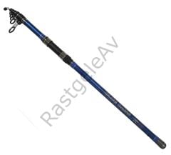 Kendo Blue Bass 4.20m 100-250gr Olta Kamışı