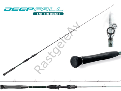 Rapture Deep Fall Tai Rubber Rod 198cm 180gr