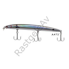 Fortuna Salti FS84 130 Serisi Suni Yem