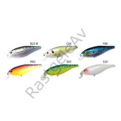 Fortuna Salti FS902 F 150 Serisi Suni Yem