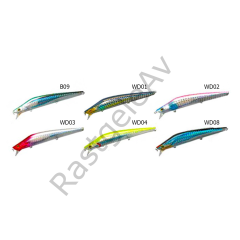 Fortuna Salti FS904 125 Serisi Suni Yem