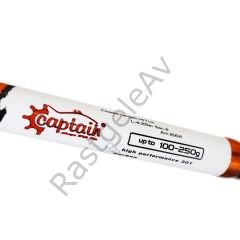 Captain 1662 Himalist 425cm 3 Parça Surf Kamış 100-250gr Atar