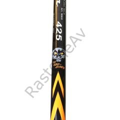 Captain 1663 Panther 425cm 3 Parça Surf Kamış 150-300gr Atar