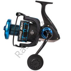 Remixon King 8000 5+1BB Olta Makinası