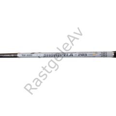 Captain 1474 Shore Pela 285cm 2 Parça Shore Jig Kamışı 40-80gr Atar