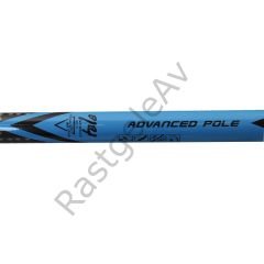 Captain 1015 Coordinator Pole 40T Karbon Göl Kamışı
