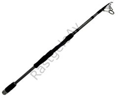 Okuma Altera Telespin 8'0'' 244 cm 15-40 gr 7 parça