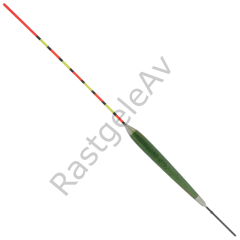 Remixon 18037 Serisi Şamandıra