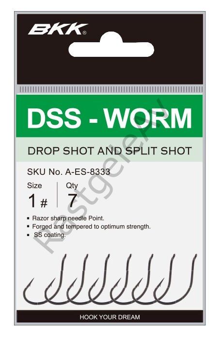 BKK DSS- Worm İğne