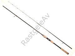 Captain 1439 Ultra Fine Spin 230cm 2 Parça LRF Kamışı 0-8gr Atar