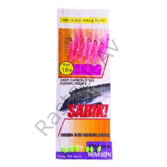 Remixon DH-2014 Pink Serisi Çapari