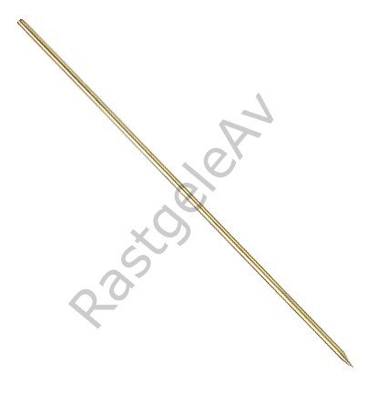 Balzer 18410 İğne Çıkartıcı Metal Prinç Materyal