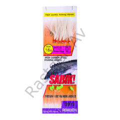 Remixon DH-2072 Serisi Çapari