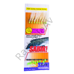 Remixon DH-2078 Serisi Çapari